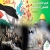 ویژه نامه غزه، نماد مقاومت (به مناسبت بزرگداشت روز غزه)