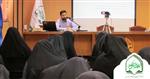 بازی