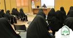 مشاوره