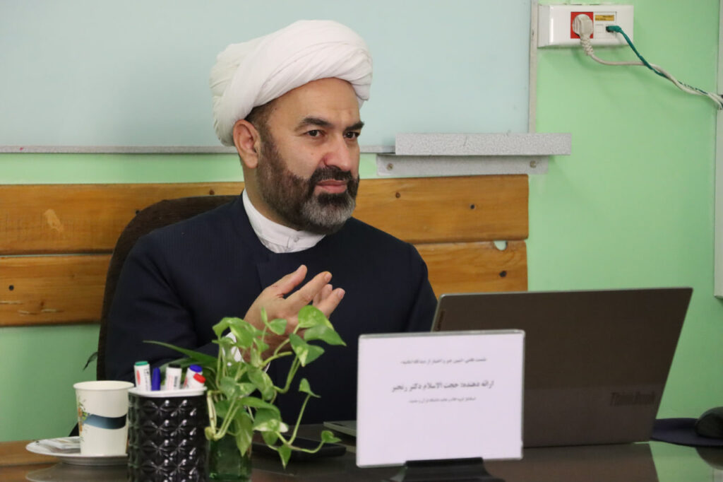 رنجبرحسینی