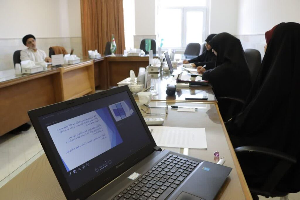 کرسی فاتحی
