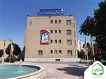 تابستاان