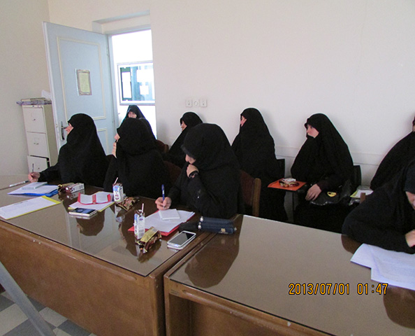 نشست علمی