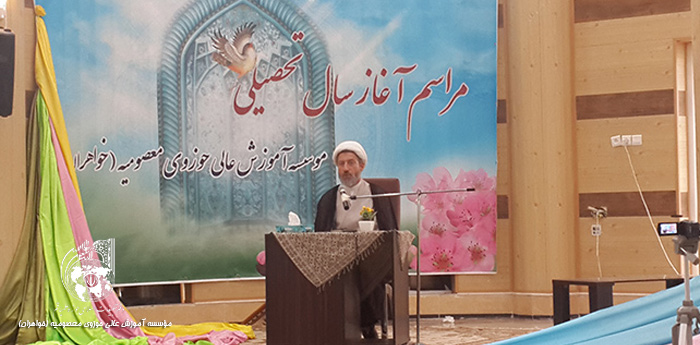 اردوی طلیعه جضور