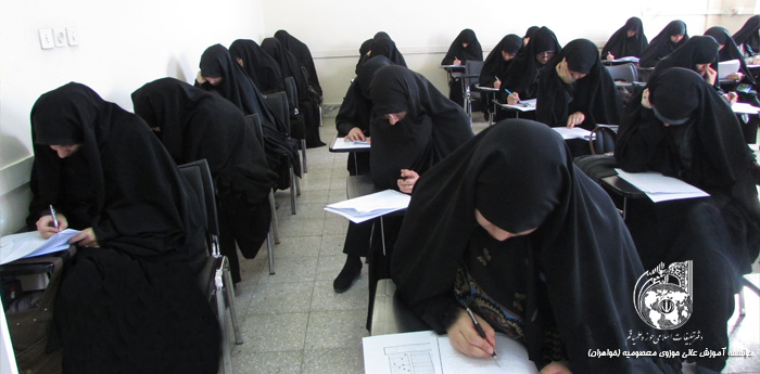 المپیاد علمی