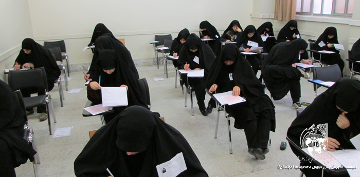 المپیاد علمی