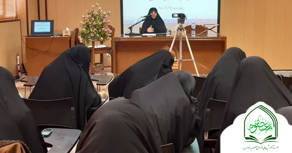 کارگاه موضوع یابی گام دوم انقلاب، با محوریت نهج البلاغه
